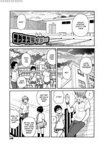 Magma Slider - John K Peta manga cover